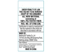 Pink Textured Grid Faux Fur Full/Queen Comforter -Broyhill Shop 810617563 810617565 810617567 810617569 810617619 G0 6 2